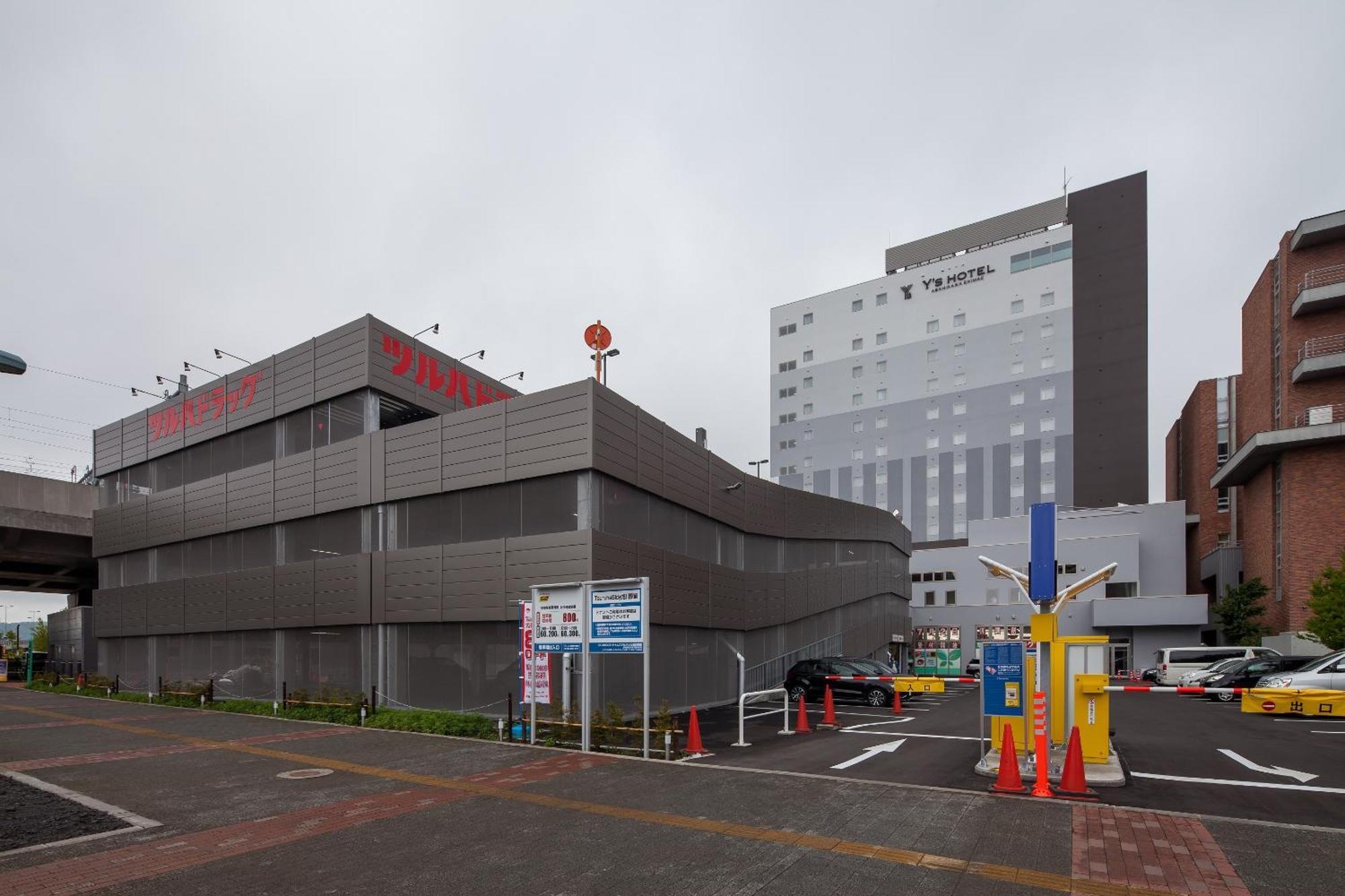 Y'S Hotel Asahikawa Ekimae Exterior foto